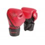 LivePro Bokserske rukavice za sparing 14 oz, crvene - LP8600 - slika 1
