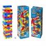 SPIN MASTER PAW PATROL JENGA KULA - slika 1